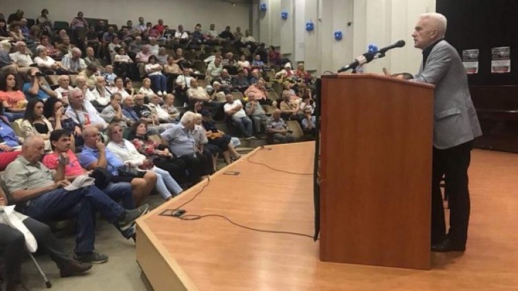 Снимка: Facebook