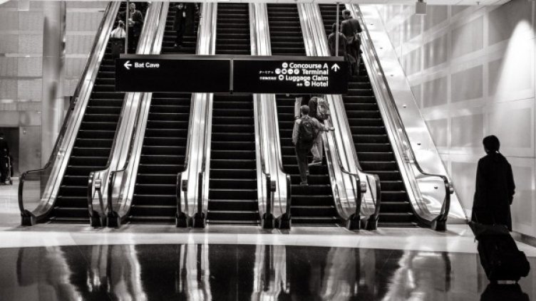 Снимка: visualhunt.com