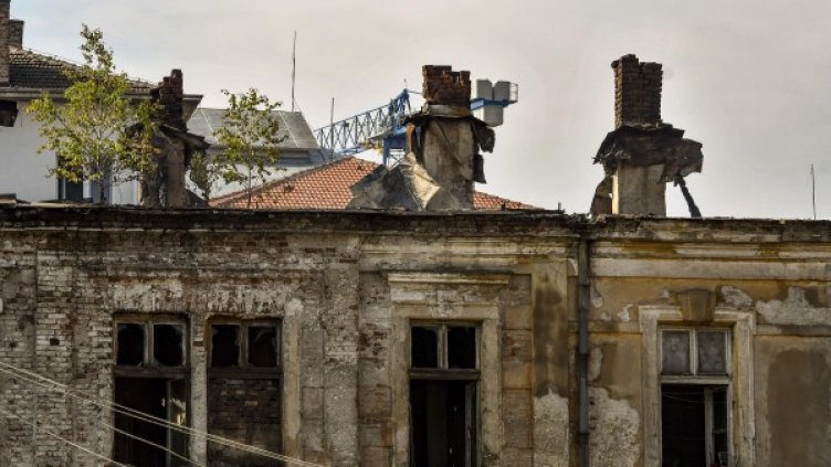 Снимка: Булфото