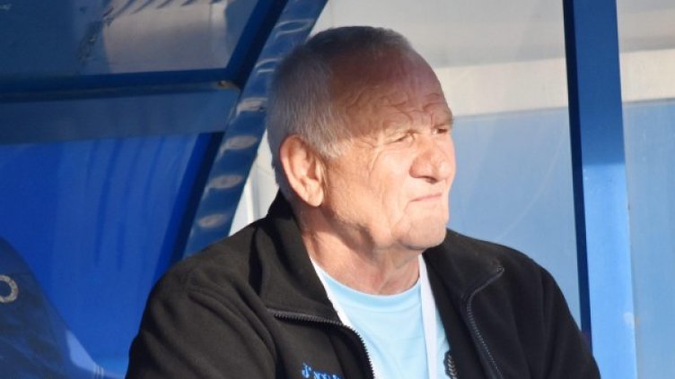 Снимка: Булфото