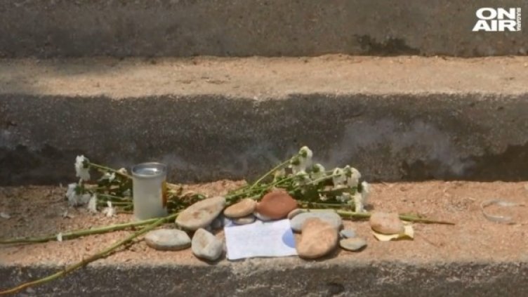 Кадър: Bulgaria ON AIR