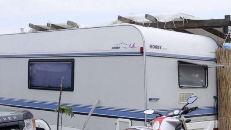 Снимка: архив, БулФото