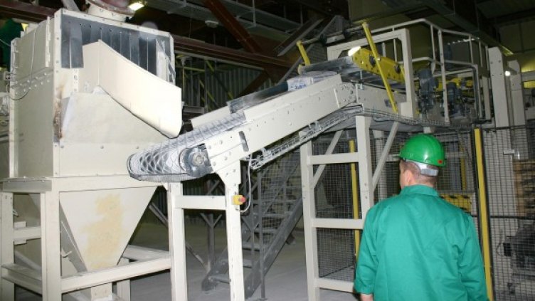 Снимка: архив, БулФото