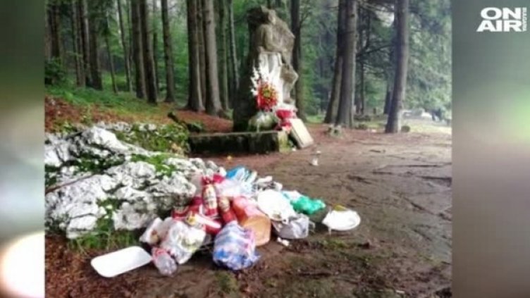 Кадър: Bulgaria ON AIR