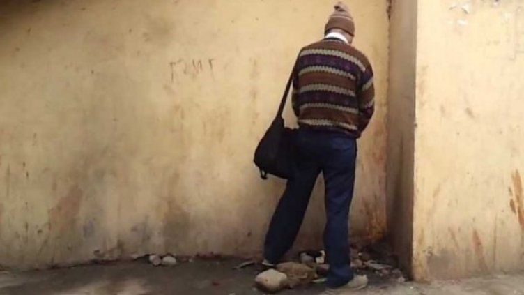 Снимка: flickr