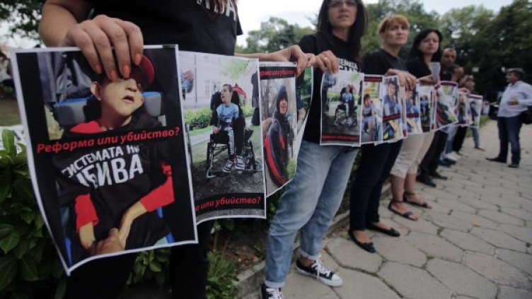 От НС до МС: Протестът на майките днес &ndash; "брутален"