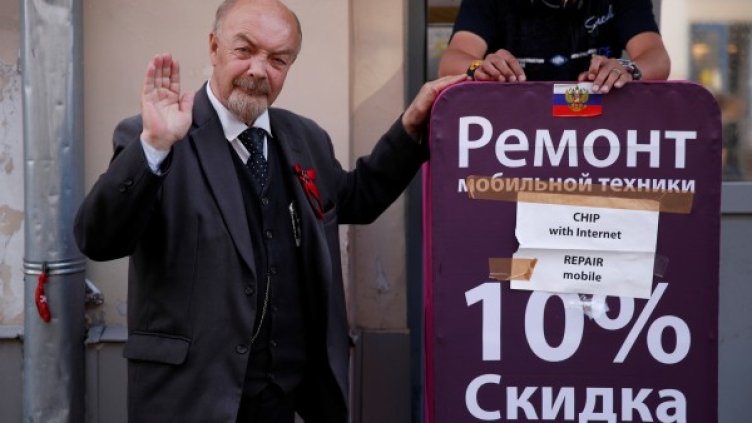 Снимка: архив, Reuters