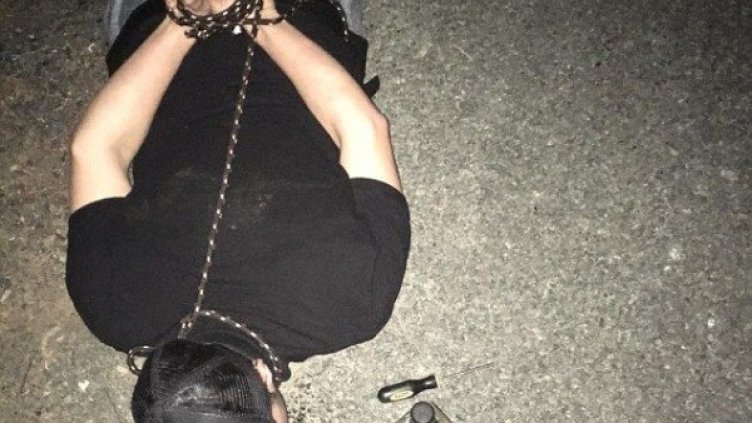 Снимка: Facebook