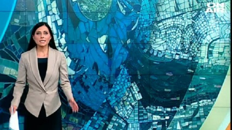 Снимка: bgonair.bg