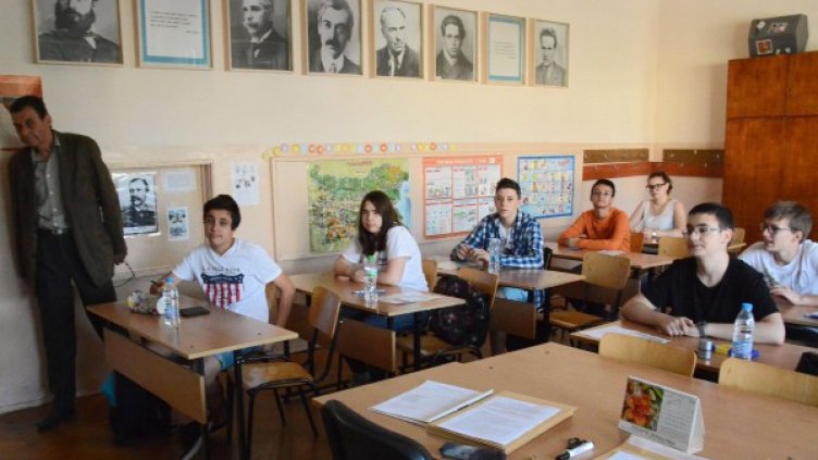 Снимка: Bulfoto, архив