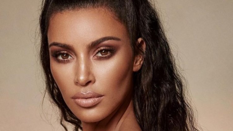 Снимка: KKW Beauty