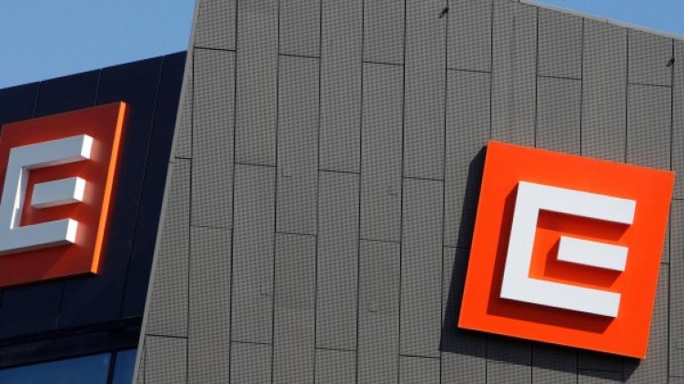 снимка: Ройтерс