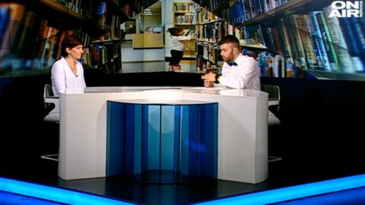 Кадър: Bulgaria ON AIR