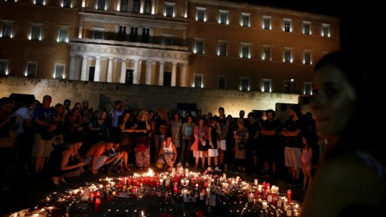 Снимка: Reuters