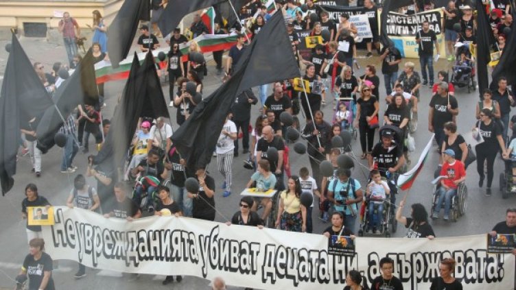 Снимка: Димитър Кьосемарлиев