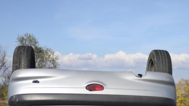 Снимка: архив "Булфото"