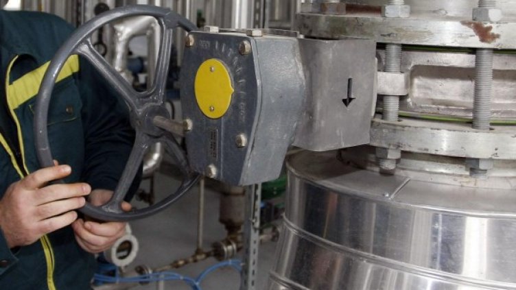 Снимка: архив, БулФото