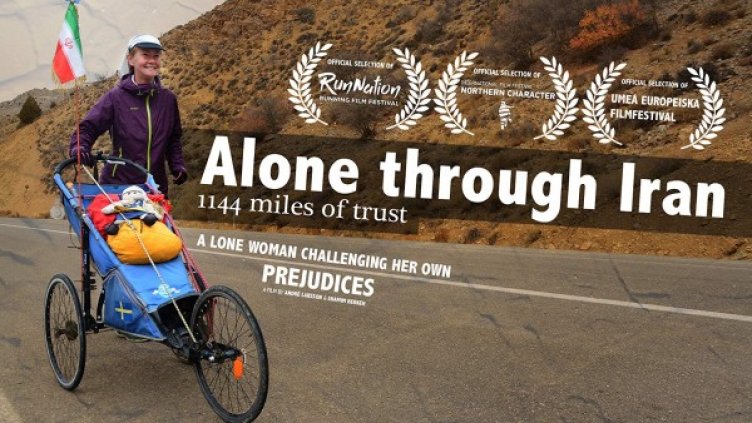 Снимка: Позор