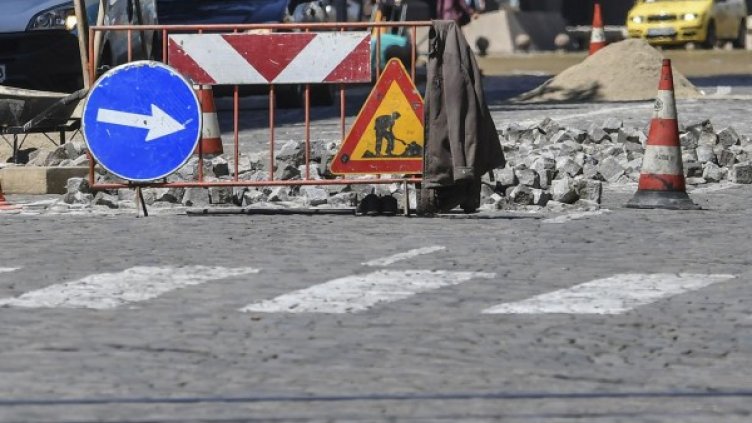 Снимка: Булфото