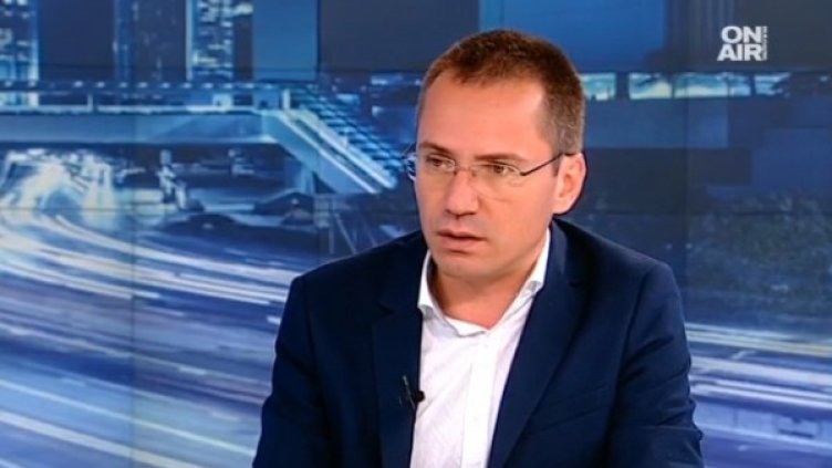 Снимка: Bulgaria ON AIR