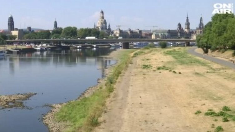 Кадър: Bulgaria ON AIR