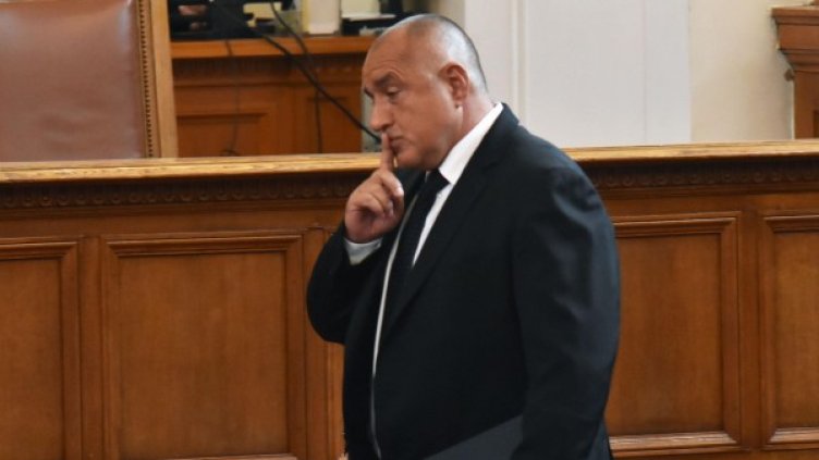 Снимка: Булфото, архив