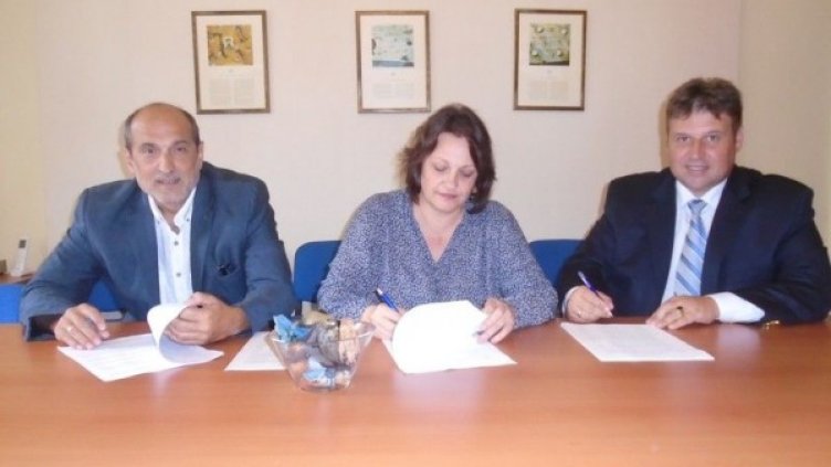 Снимка: Възход