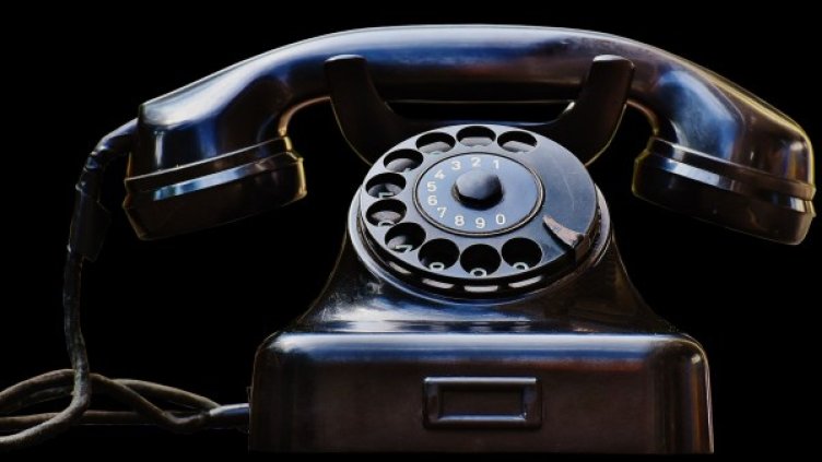 Снимка: Pixabay