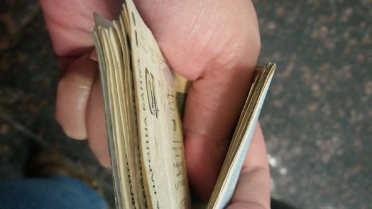 Снимка: Dnes.bg