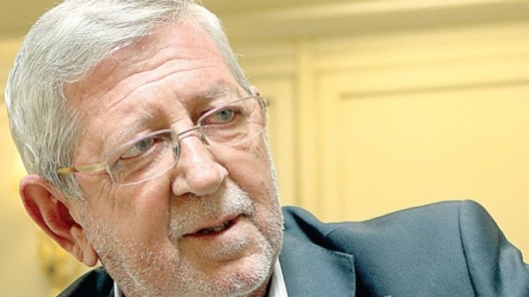 Снимка: Инвестор