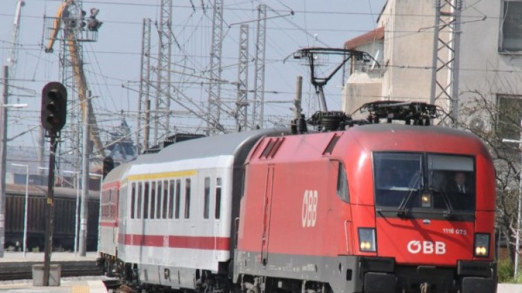 Снимка: Булфото, архив