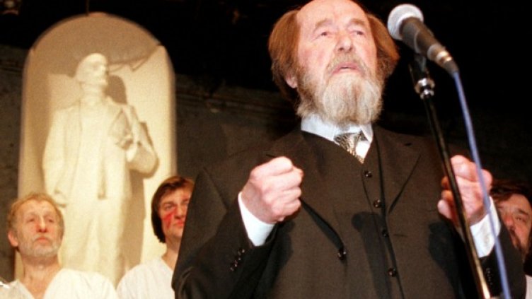 Александър Солженицин. Снимка: архив, Reuters