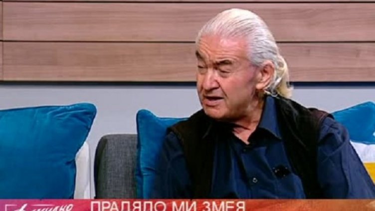 Снимка: Bulgaria On Air