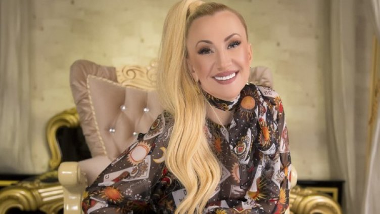 Снимка: Facebook