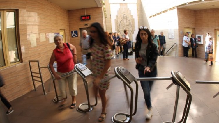 Снимка: Олег Попов