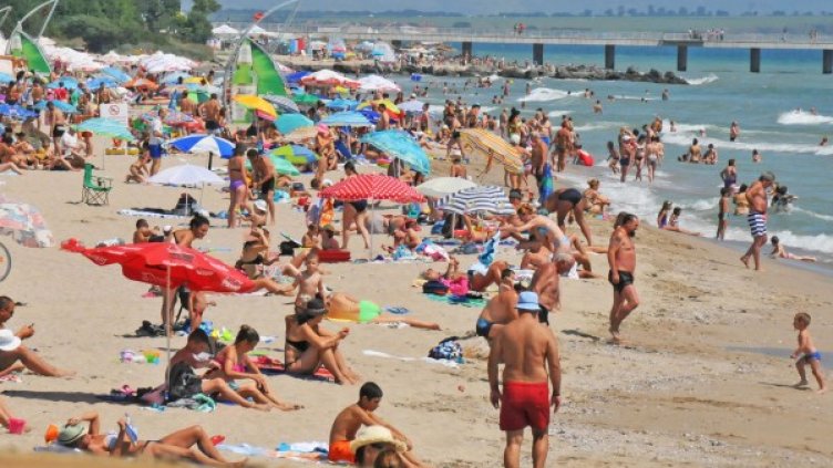 Снимка: Булфото