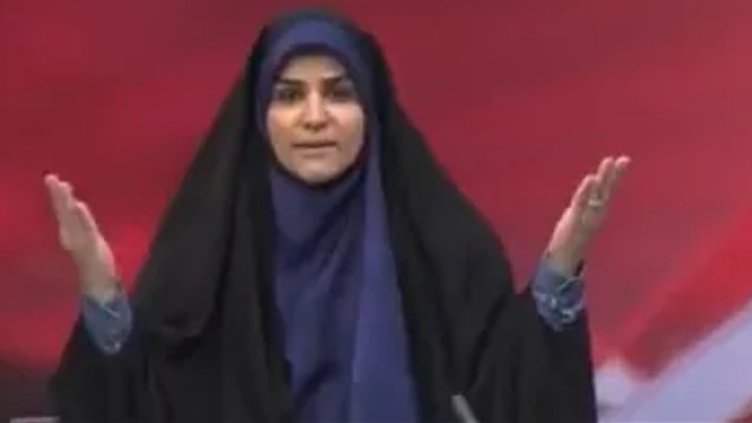 Снимка Фейсбук