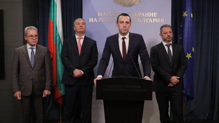 Снимка: БГНЕС