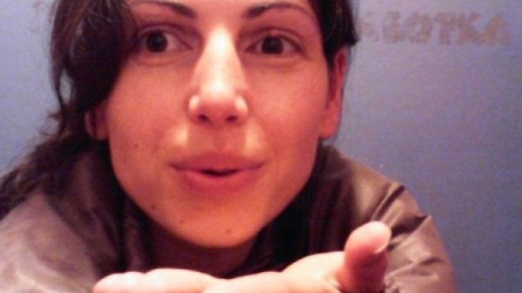 Снимка: Facebook