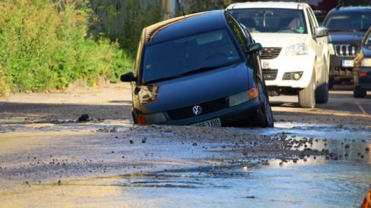 Снимка: "Труд"