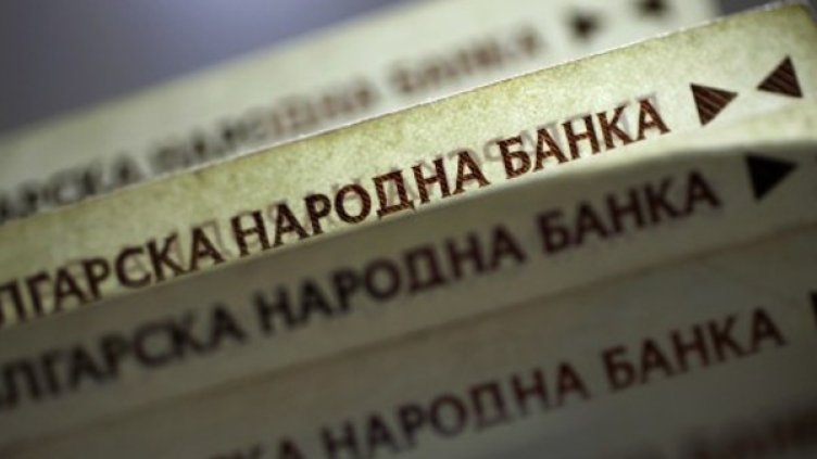 Снимка: архив, Булфото