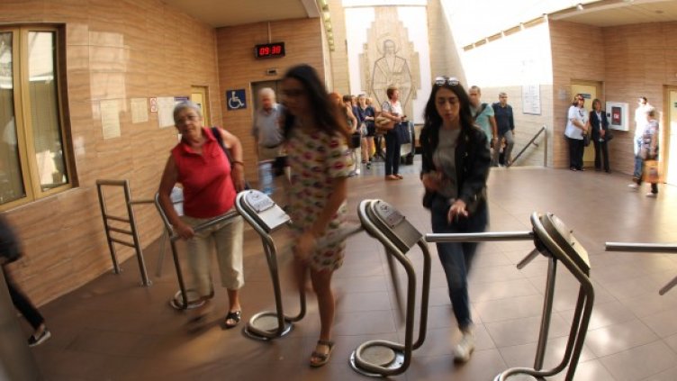 Снимка: Олег Попов