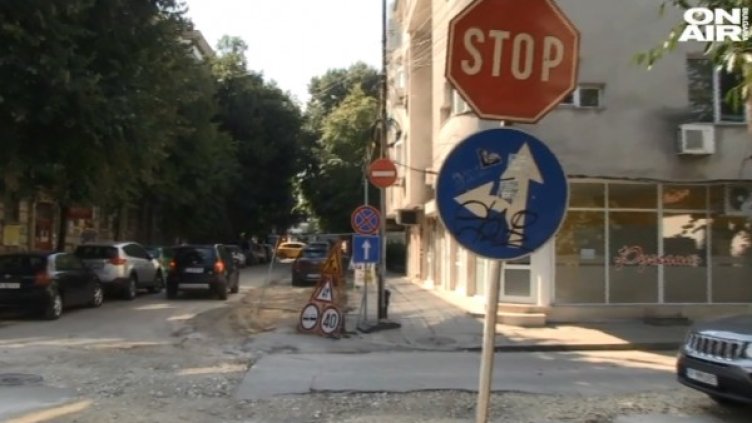 Кадър: Bulgaria ON AIR