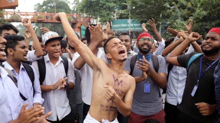 Снимка: Reuters