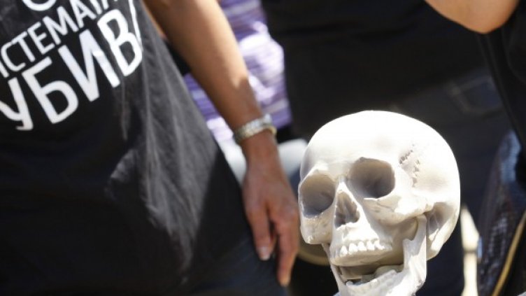 Снимка: Олег Попов, Dnes.bg, архив