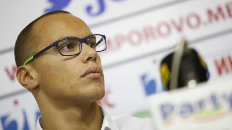 Снимка: Булфото, архив