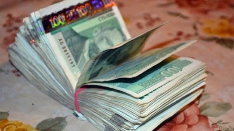 Снимка: архив, Булфото