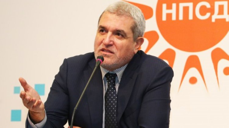 Снимка: НПСД