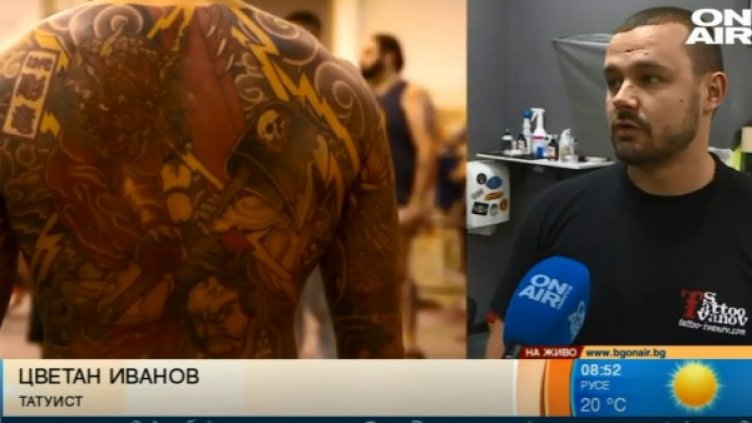 Снимка: Bulgaria ON AIR