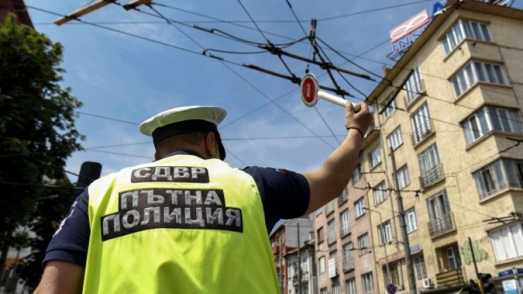 Снимка: Булфото, архив